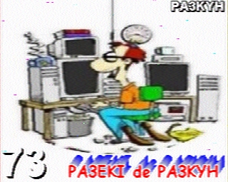 PA3KYH: 2022-02-26 de PI1DFT