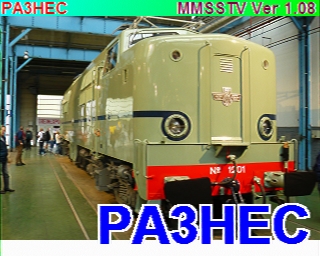 PA3HEC: 2024-01-29 de PI1DFT