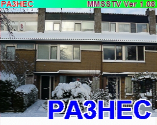 PA3HEC: 2024-02-06 de PI1DFT