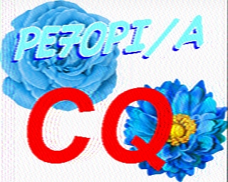 PE7OPI-A: 2024-07-21 de PI1DFT