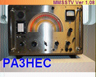 PA3HEC: 2025-05-24 de PI1DFT