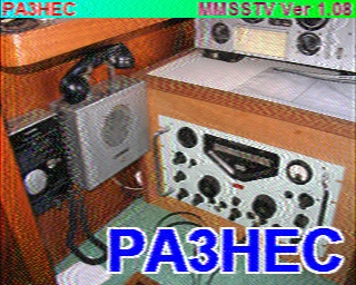 PA3HEC: 2025-05-26 de PI1DFT