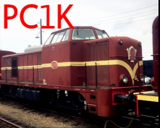 PC1K: 2025-07-10 de PI1DFT