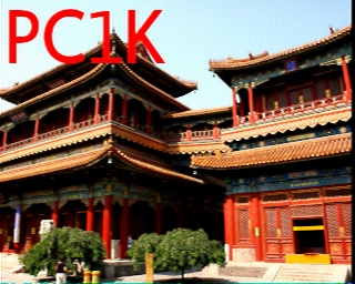 PC1K: 2025-09-17 de PI1DFT