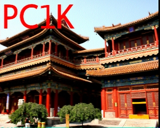 PC1K: 2025-10-22 de PI1DFT