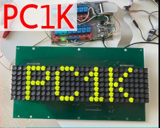 PC1K: 2025-11-13 de PI1DFT