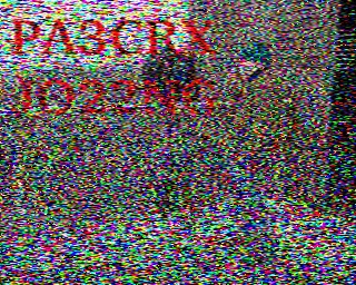 PA3CRX: 2025-12-20 de PI1DFT