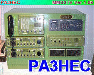 PA3HEC: 2026-03-05 de PI1DFT