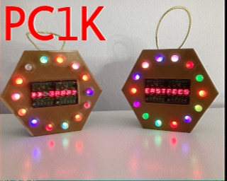 PC1K: 2026-03-07 de PI1DFT