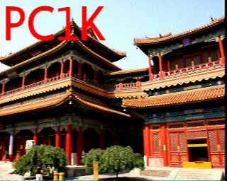 PC1K: 2026-04-10 de PI1DFT