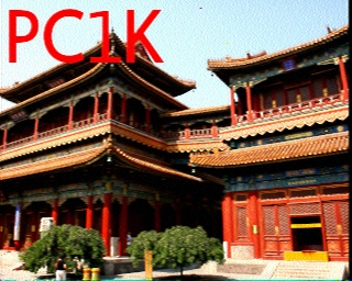 PC1K: 2026-04-18 de PI1DFT
