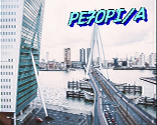 PE7OPI-A: 2026-05-17 de PI1DFT