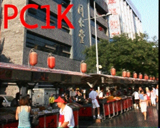 PC1K: 2026-05-26 de PI1DFT